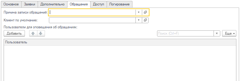 lk-extra-apps.png