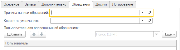 apps.png