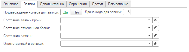 records.png